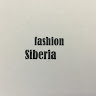 fashion_siberia