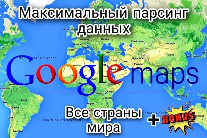 Dunyoning barcha mamlakatlari uchun Google Xaritalardan kompaniya ma'lumotlarini to'plash