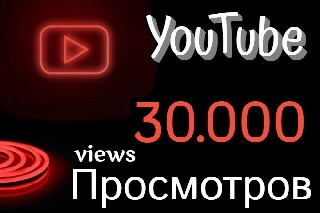 Jonli tashrif buyuruvchilardan YouTube kanalida 30 000 marta ko'rish