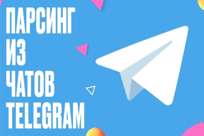 Telegram chatlaridan foydalanuvchilarni yig'ish