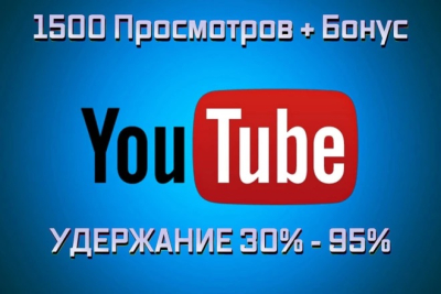 YouTube’da 30 dan 95% gacha saqlanadigan 1 500 video tomosha