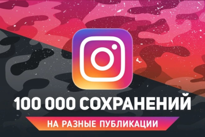 10 000 rusiyzabon Instagram obunachilari