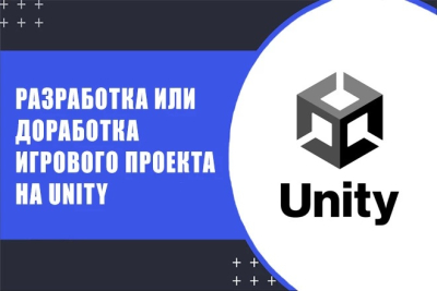 Unity-da kompyuter, mobil, WebGL o'yinlarini ishlab chiqish yoki takomillashtirish