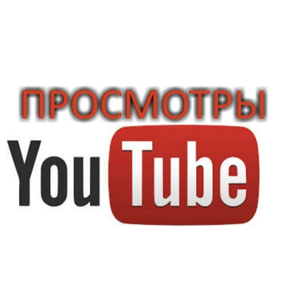 YouTube'da video ko'rishlar 9000 tomoshadan, hisobdan chiqarish kafolati bilan