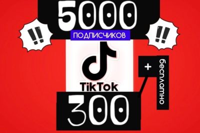 TikTok’da xavfsiz 5300 obunachi. 