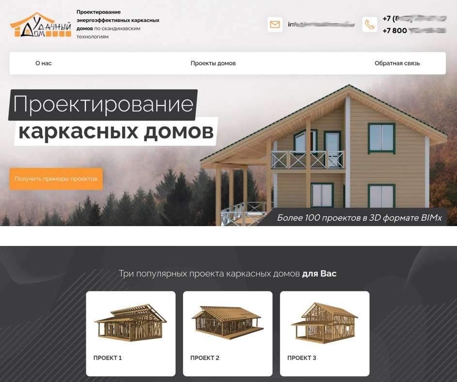 Landing Page sayti 