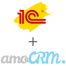 amoCRM ning 1C